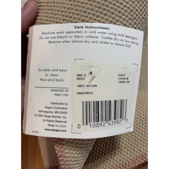 Target HOME Accent Rug 2000 Y2K 21" x 34"  Multicolor ABCs Daycare Nursery NWT - Picture 7 of 7